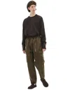Mastermind Japan Cargo Trousers With Ribbons On The Pockets In Khaki