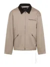 Mastermind Japan Tailored Cotton Jacket With Contrasting Collar And Graphic Detail In Brown