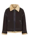 Mastermind Japan Brown Cotton Mutton Jacket With Embroidered Skull Detail In Brown