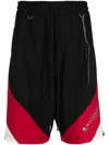 Mastermind Japan Black Elasticized Shorts In Black