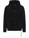 Mastermind Japan Mastermind Classic Hooded Black Sweatshirt With Graphic Detailing In Black