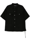 Mastermind Japan Button-up Shirt In Black
