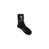 Mastermind Japan Crew Socks In Black