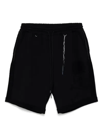 Mastermind Japan Cut-off Track Shorts In Black