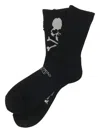 Mastermind Japan Distressed-effect Socks In Black