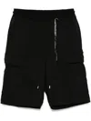 Mastermind Japan Drawstring Cargo Shorts In Black