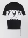 Mastermind Japan Mastermind World Horizontal Blocked Mini Short Sleeve Tee In Black