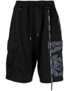 Mastermind Japan Drawstring-waist Cargo Shorts In Black