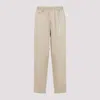 Mastermind Japan Mastermind Relaxed Fit Pants With Elastic Waistband In Sand