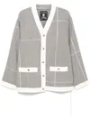 Mastermind Japan Embossed Button Cardigan In Grey