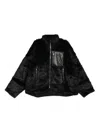 Mastermind Japan Faux Fur Pocket Jacket In Black