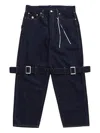 Mastermind Japan Five-pocket Jeans In Blue