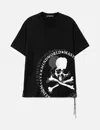 Mastermind Japan Logo-printed T-shirt