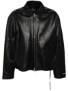 Mastermind Japan Full-zip Leather Jacket In Black