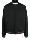 Mastermind Japan Bomberjacke Mit Glitter-logo In Black