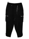 Mastermind Japan Graphic-embroidered Trousers In Black