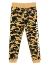 Mastermind Japan Graphic-print Trousers In Gold