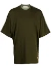 Mastermind Japan Graphic-print Wool T-shirt In Green