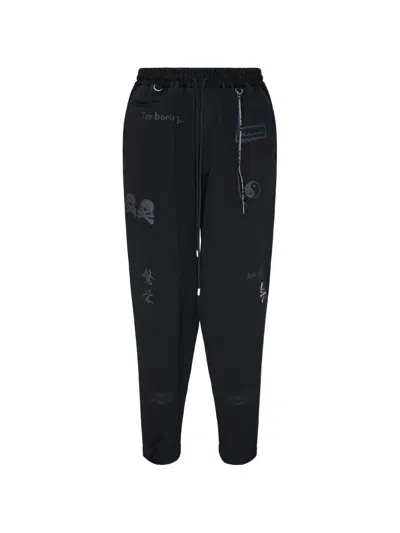 Mastermind Japan Graphic-print Drawstring Trousers In Black