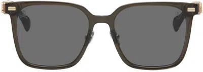 Mastermind Japan Gray Bape Edition Sunglasses In Brown