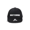 Mastermind Japan Three Dimensional Logo Baseball Hat