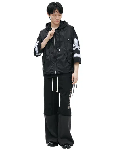 Mastermind Japan Hooded Vest In Black