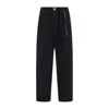 Mastermind Japan Belted Regular Easy Pants