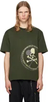 Mastermind Japan Logo-printed T-shirt In Olive
