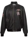 Mastermind Japan Brown C2h4® Edition Embroidered-logo Leather Jacket In Black