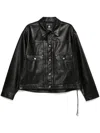 Mastermind Japan Leather Jacket In Black
