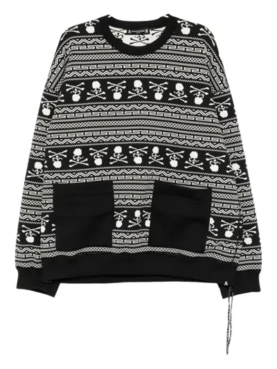 Mastermind Japan Logo-embellished Jumper In Multi