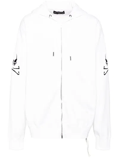 Mastermind Japan Logo-embroidered Hoodie In White
