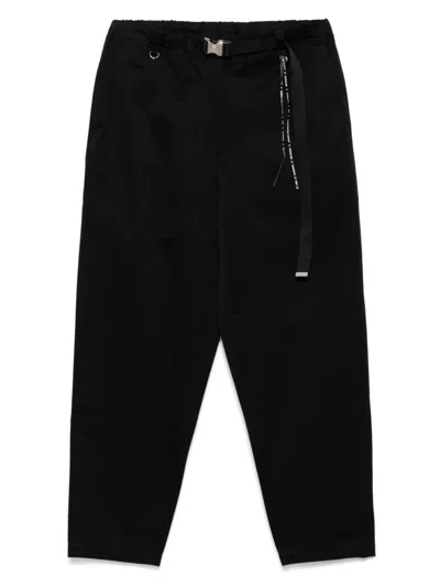 Mastermind Japan Logo-embroidered Trousers In Black
