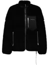Mastermind Japan Logo-motif Shearlingjacket In Black