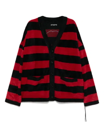 Mastermind Japan Logo-patch Cardigan
