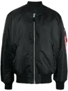 Mastermind Japan Logo-print Bomber Jacket In Black