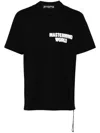 Mastermind Japan Logo Print Short Sleeves T-shirt In Black