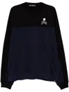Mastermind Japan Logo-print Sweatshirt In Black
