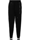 Mastermind Japan Logo Print Track Pants In Black