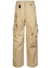 Mastermind Japan Beige C2h4® Edition Construction Cargo Pants In Neutrals