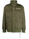 Mastermind Japan Logo-print Zip-detail Jacket In Green
