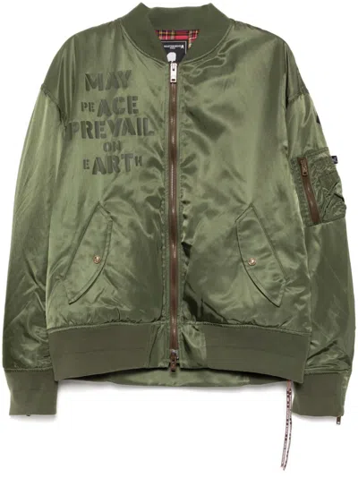 Mastermind Japan Logo-printed Bomber Jacket In Green