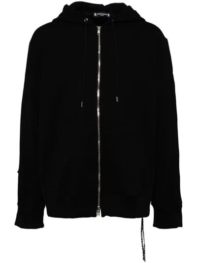 Mastermind Japan Logo-printed Hooded Jacket In Black