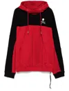 Mastermind Japan Logo-printed Hoodie In Red