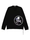 Mastermind Japan Logo-printed T-shirt