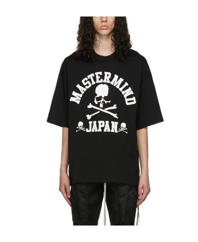 MASTERMIND JAPAN LOGO SHORT-SLEEVED T-SHIRT
