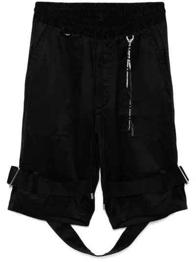 Mastermind Japan Logo-strap Shorts In Black