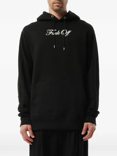 Mastermind Japan Logo-print Drawstring Hoodie In Black