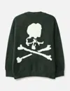 Mastermind Japan Lounge Cardigan In Green