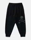 Mastermind Japan Lounge Pants In Black